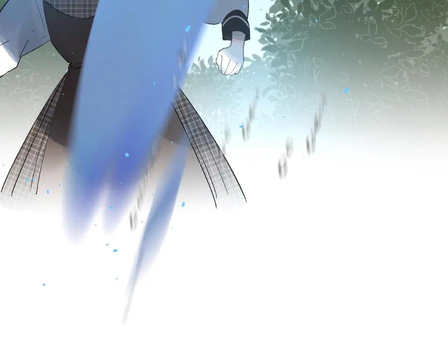 《垫底魔女》第16话 不想放弃 第151页