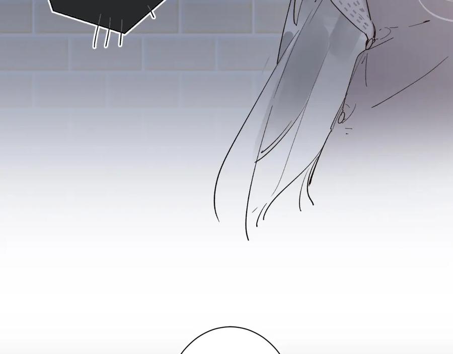 《垫底魔女》第16话 不想放弃 第170页