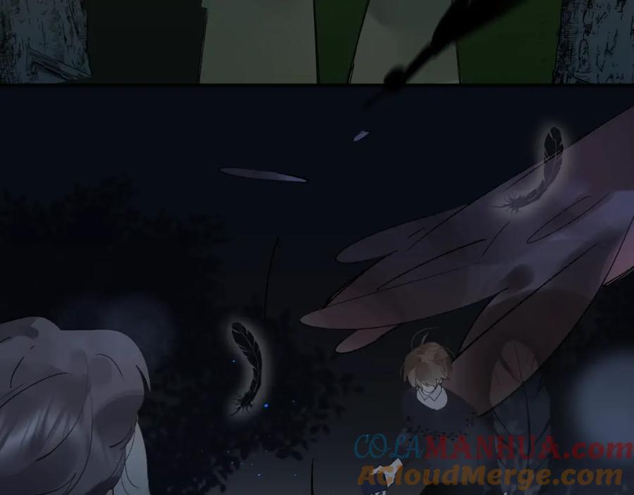 《垫底魔女》第16话 不想放弃 第61页