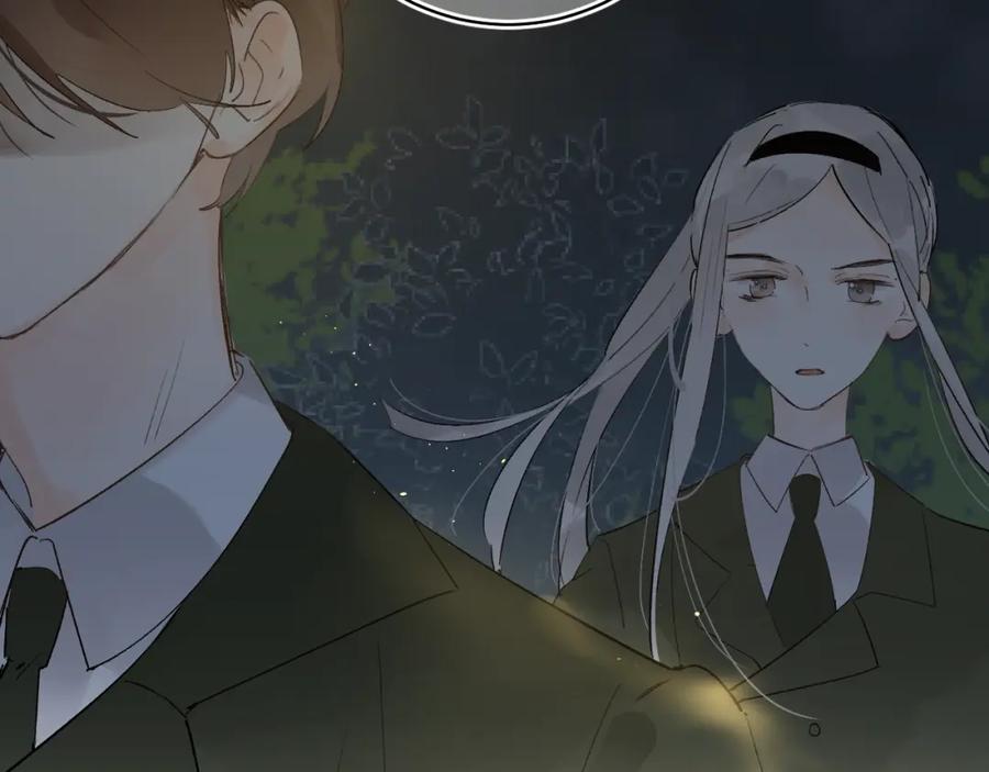 《垫底魔女》第16话 不想放弃 第75页