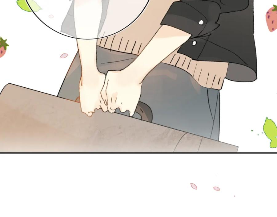 《垫底魔女》序章 逆袭魔女，青春来袭！ 第12页