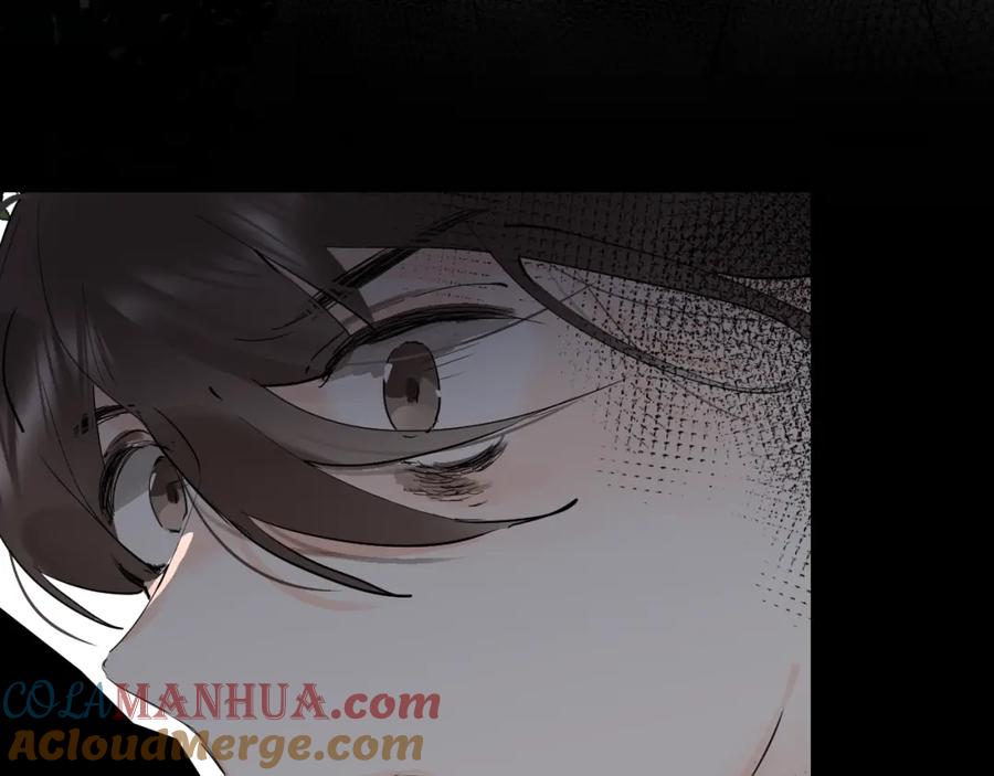 《垫底魔女》第17话 偏执和顽固 第45页