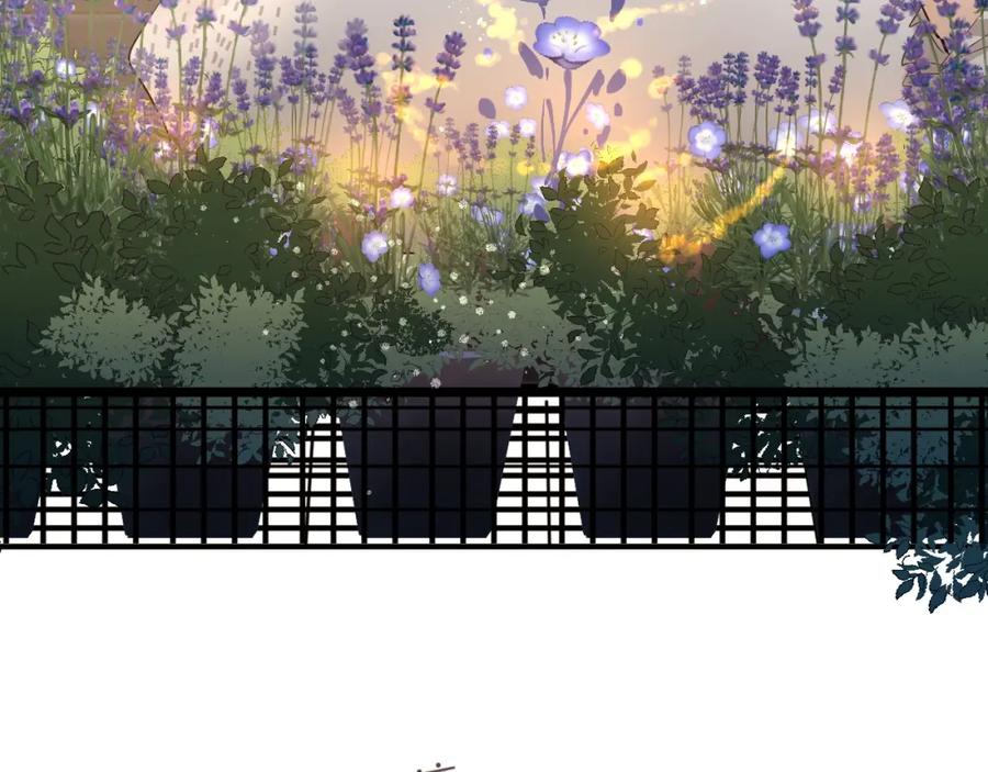 《垫底魔女》第17话 偏执和顽固 第124页