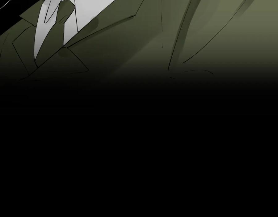 《垫底魔女》第17话 偏执和顽固 第39页