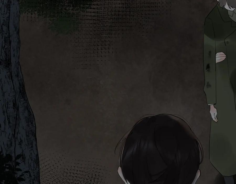 《垫底魔女》第17话 偏执和顽固 第43页