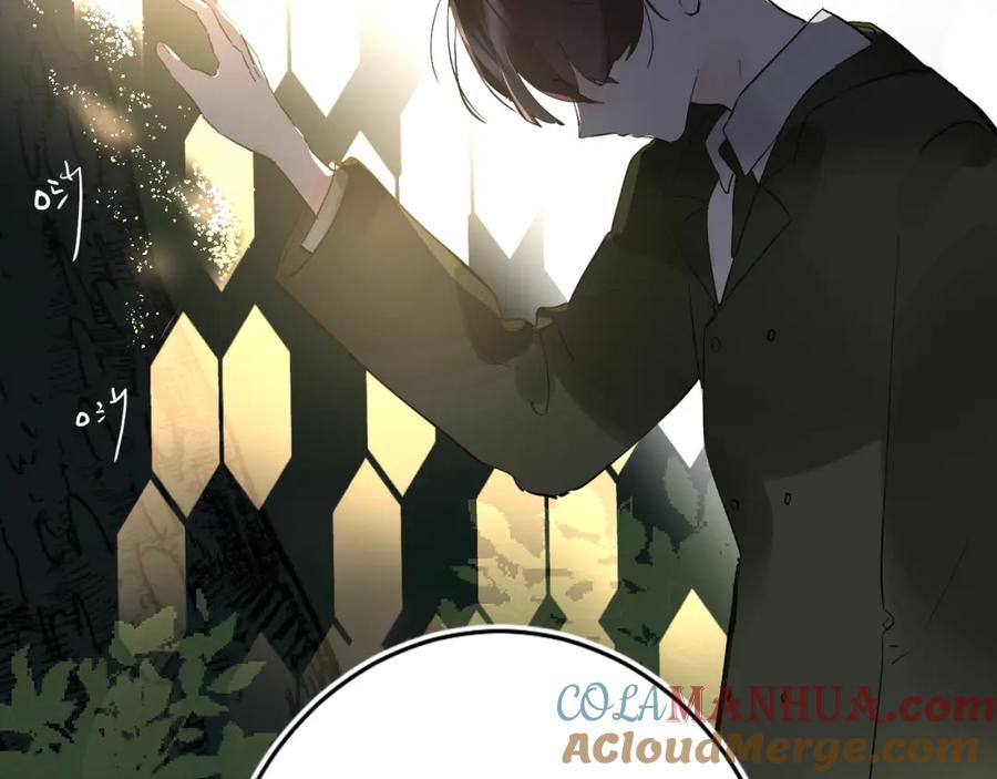 《垫底魔女》第17话 偏执和顽固 第65页