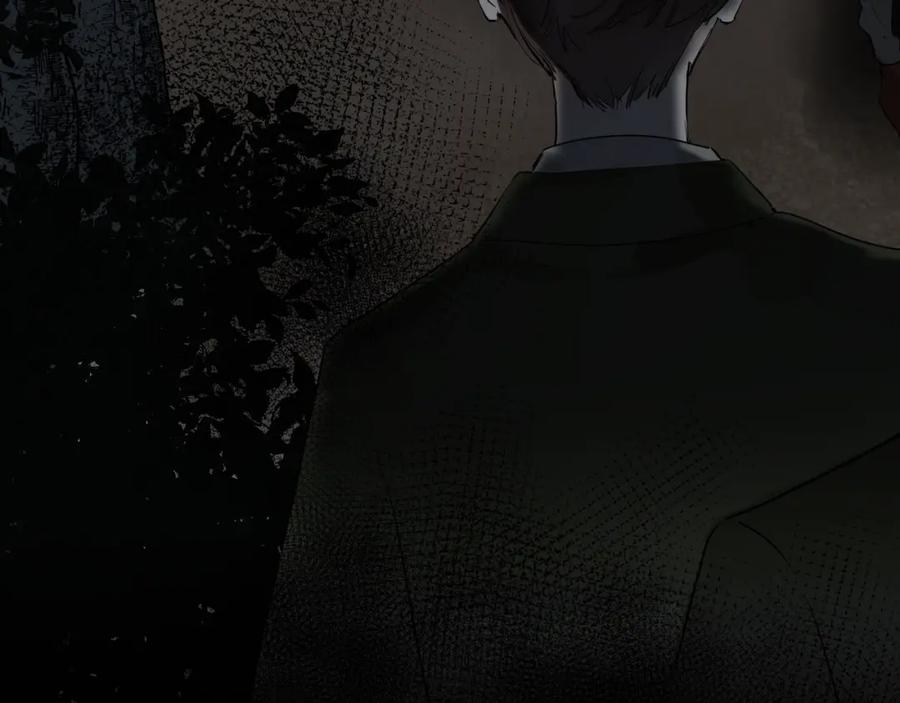 《垫底魔女》第17话 偏执和顽固 第44页