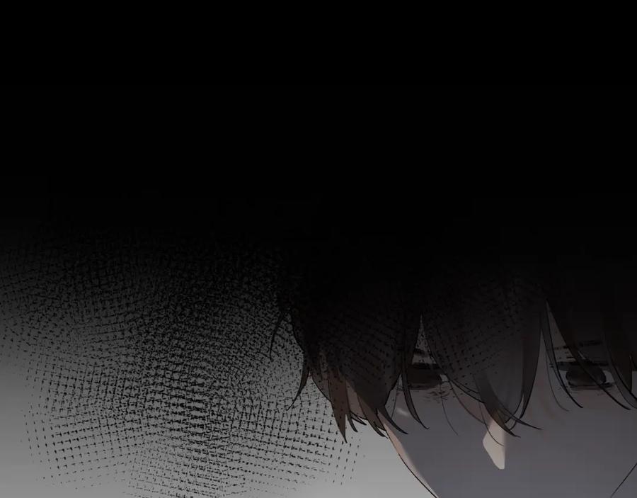 《垫底魔女》第17话 偏执和顽固 第48页