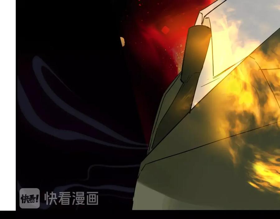 《垫底魔女》第18话 月考 第35页