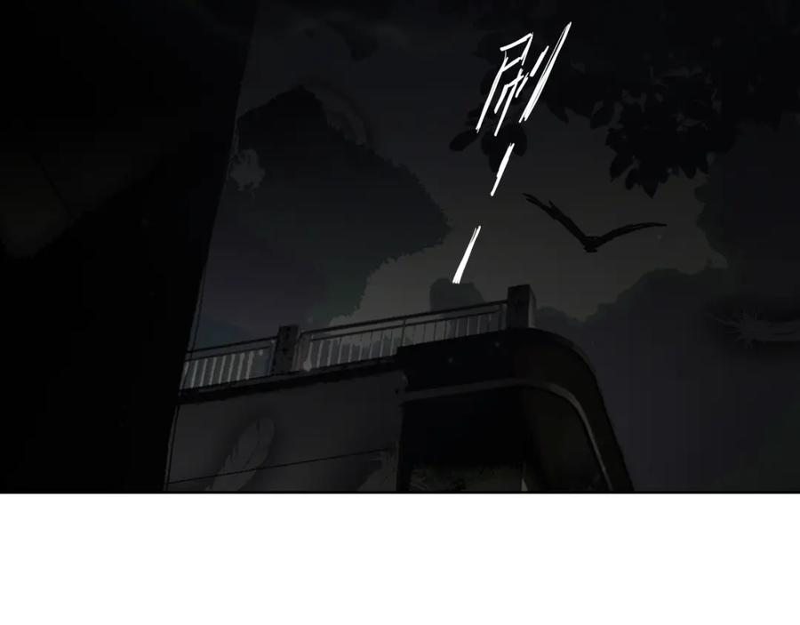 《垫底魔女》第18话 月考 第14页