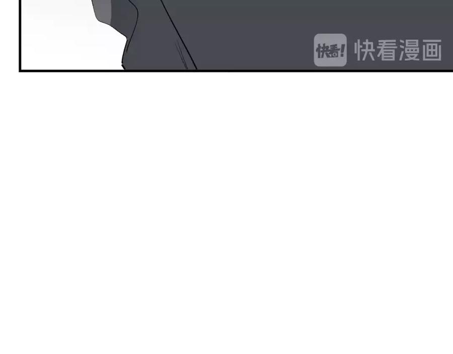 《垫底魔女》第18话 月考 第171页