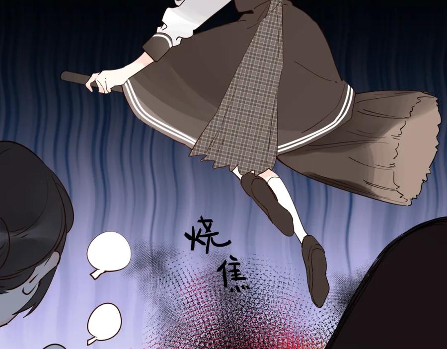 《垫底魔女》第18话 月考 第62页