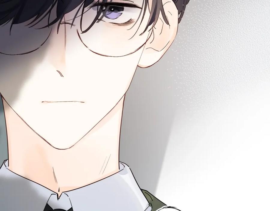 《垫底魔女》第19话 感受 第144页