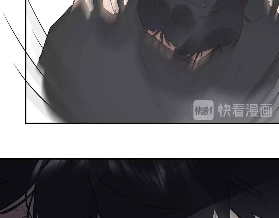 《垫底魔女》第19话 感受 第63页