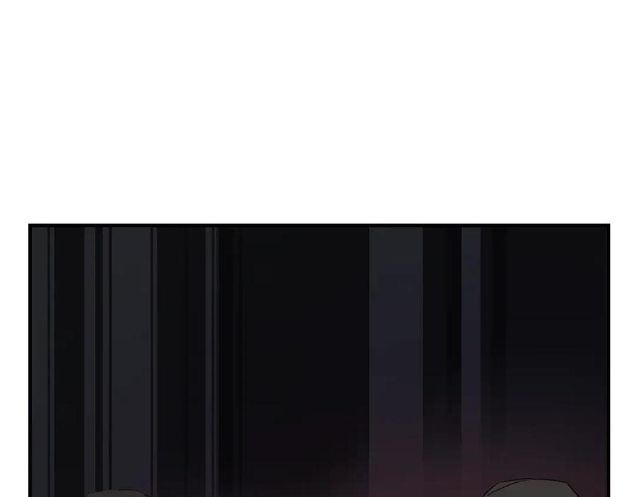 《垫底魔女》第19话 感受 第68页
