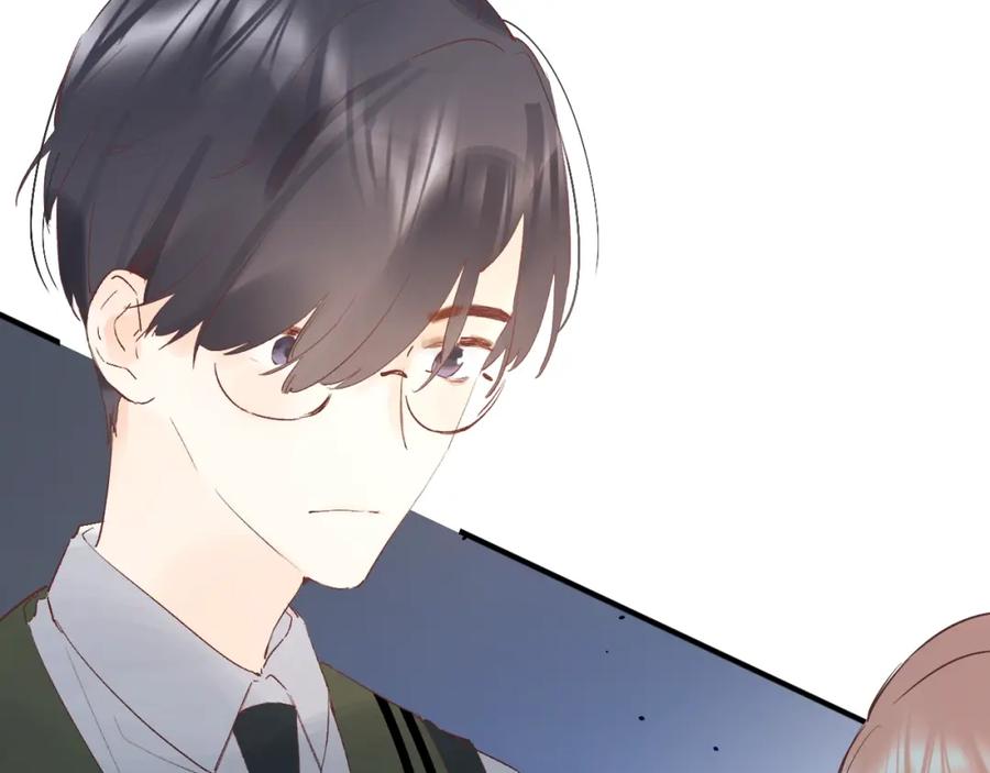 《垫底魔女》第20话 身不由己 第42页
