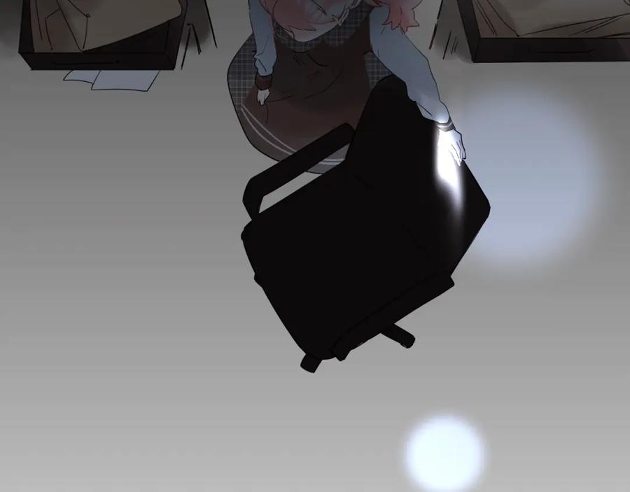 《垫底魔女》第21话 月考成绩公布！ 第116页