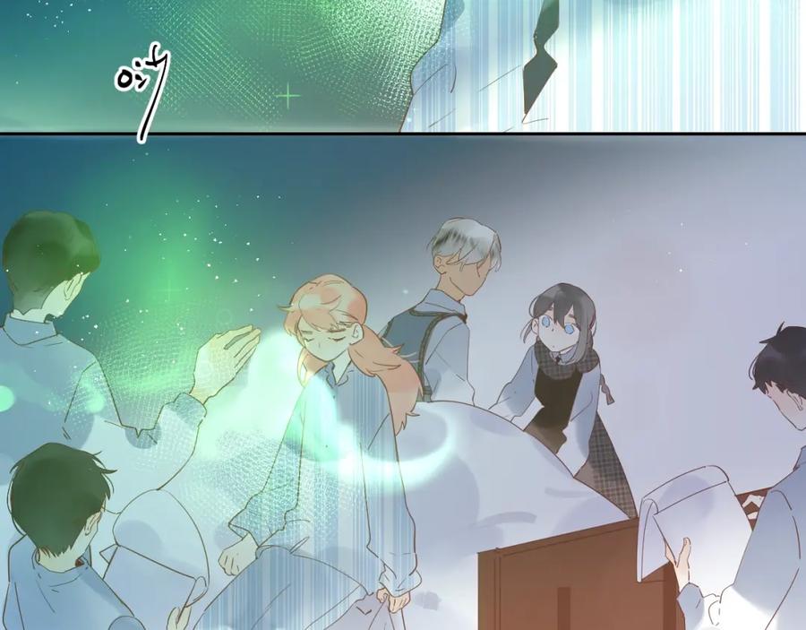 《垫底魔女》第21话 月考成绩公布！ 第15页