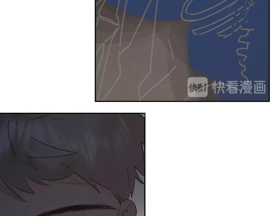《垫底魔女》第21话 月考成绩公布！ 第70页