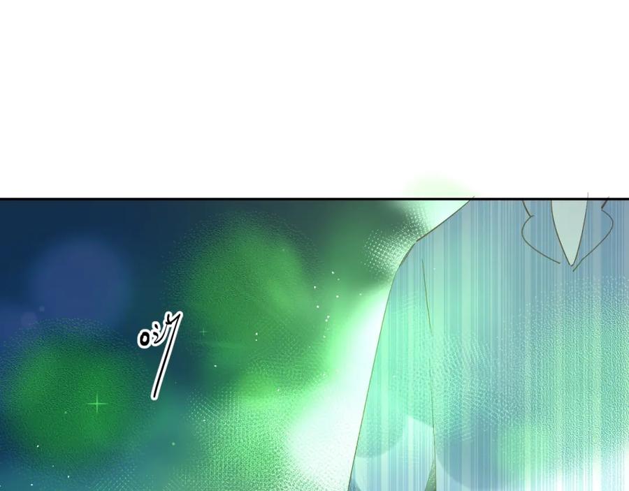 《垫底魔女》第21话 月考成绩公布！ 第14页