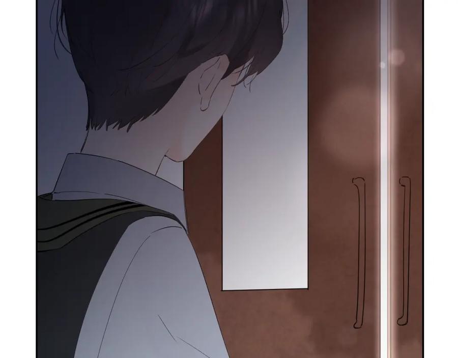 《垫底魔女》第21话 月考成绩公布！ 第26页