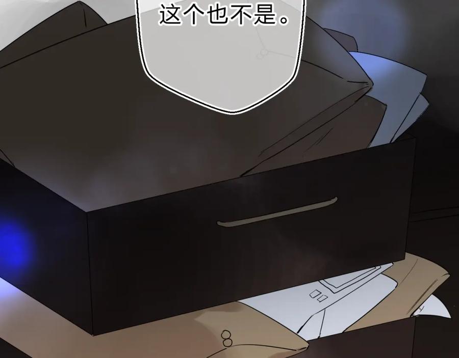《垫底魔女》第21话 月考成绩公布！ 第107页