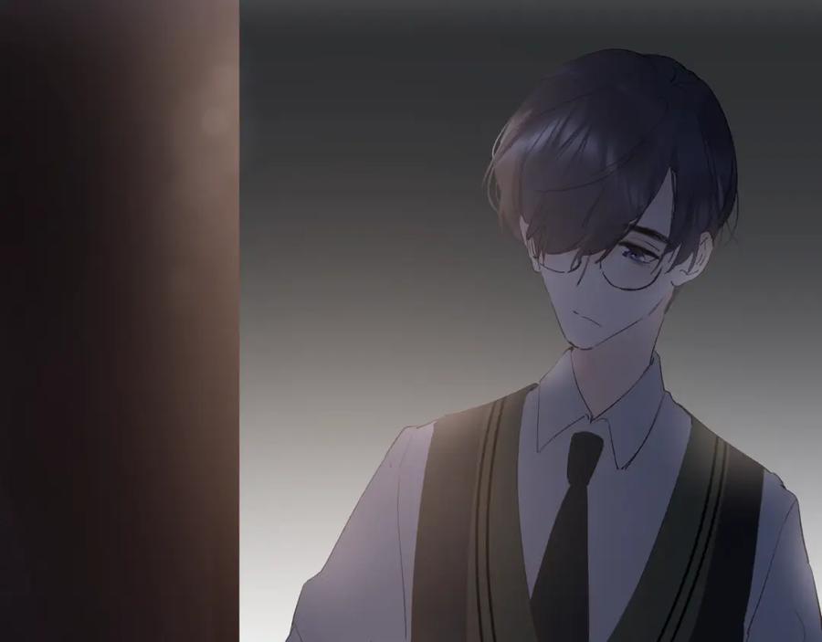 《垫底魔女》第22话 勇气是最珍贵的武器 第23页