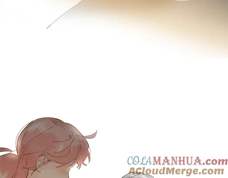 《垫底魔女》第23话 鼓起勇气！ 第84页