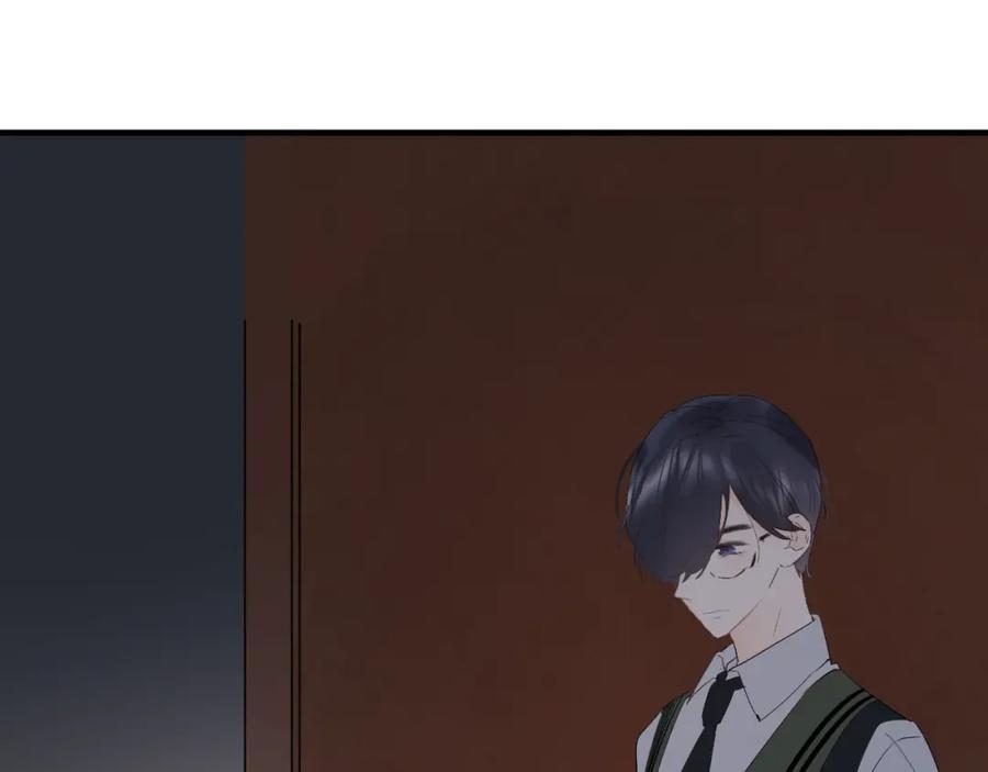《垫底魔女》第23话 鼓起勇气！ 第41页