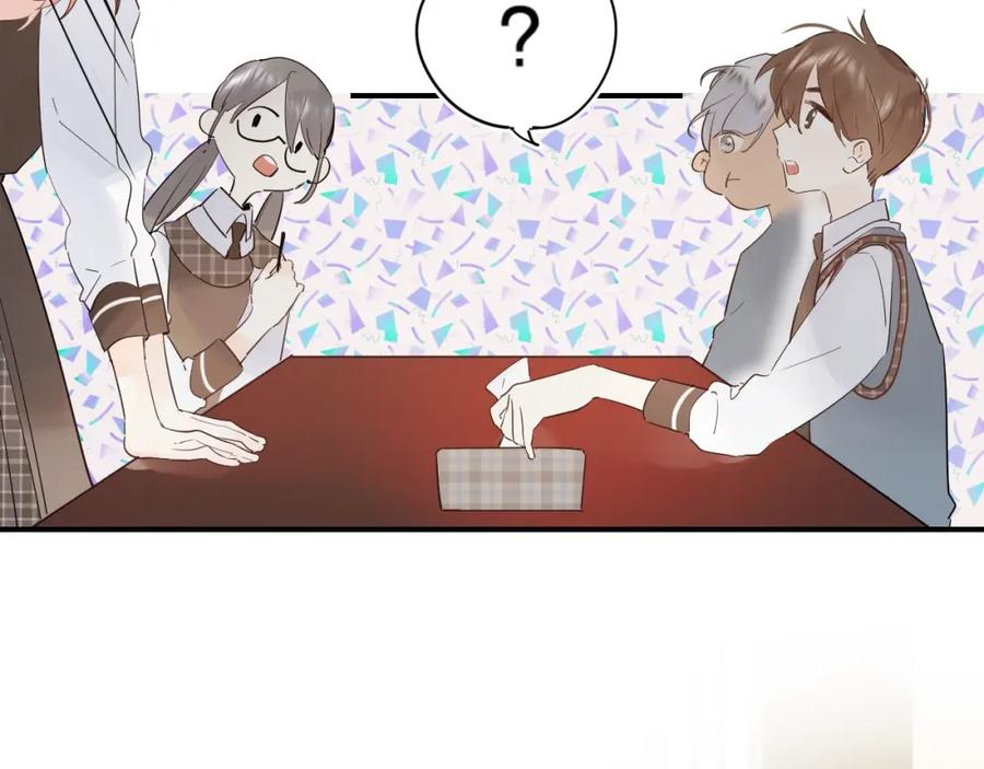《垫底魔女》第24话 尴尬！再次遇到学姐！ 第94页