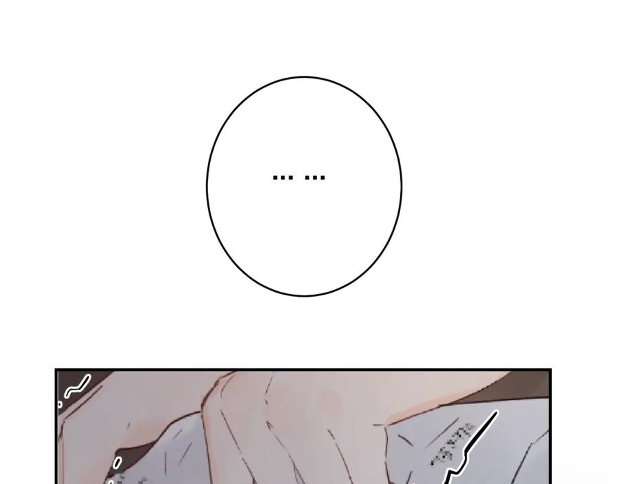 《垫底魔女》第24话 尴尬！再次遇到学姐！ 第7页