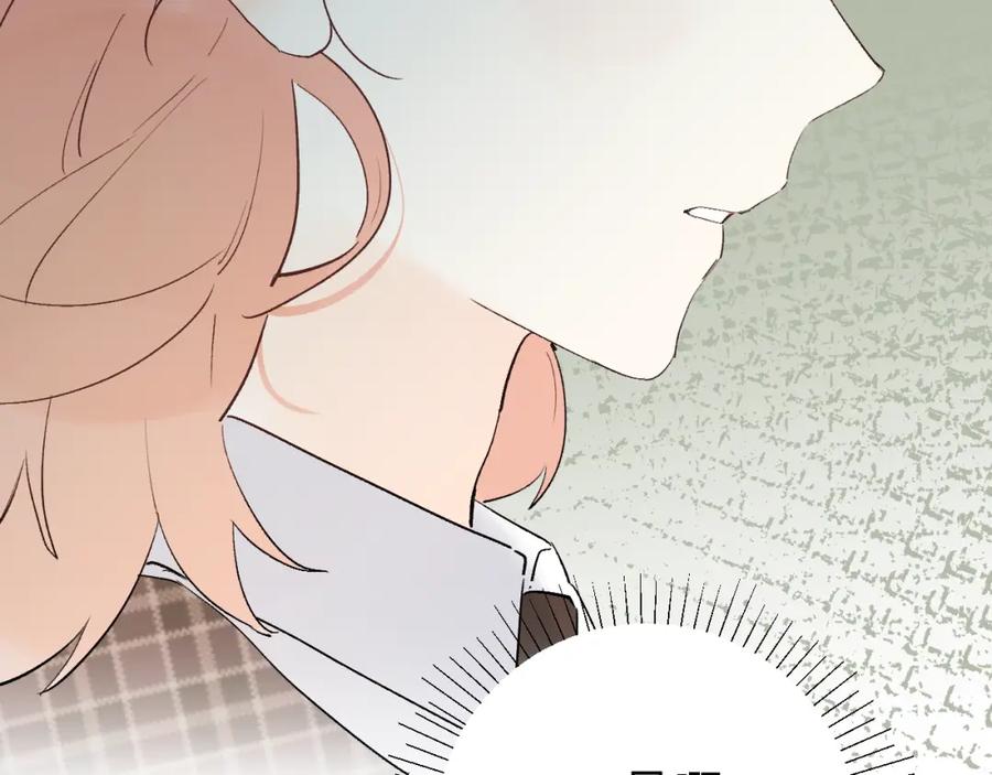 《垫底魔女》第24话 尴尬！再次遇到学姐！ 第58页
