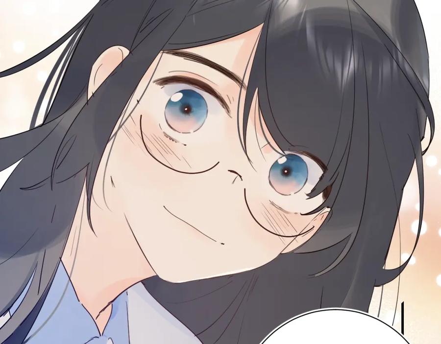 《垫底魔女》第25话 朋友的温度 第91页