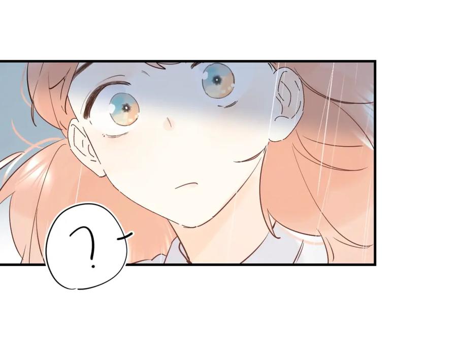 《垫底魔女》第25话 朋友的温度 第59页