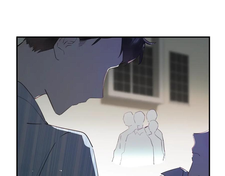 《垫底魔女》第25话 朋友的温度 第19页