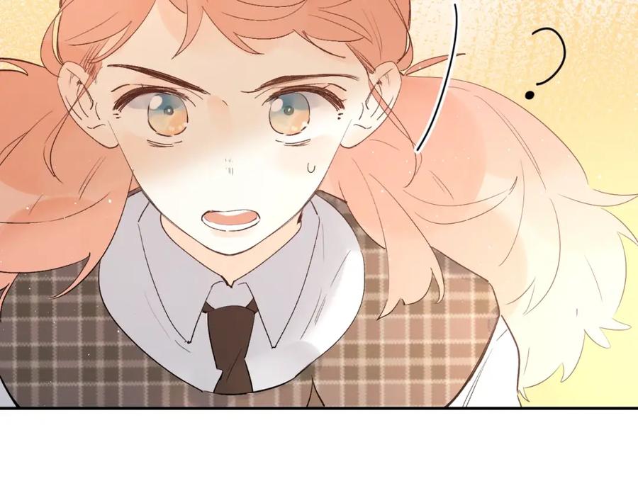 《垫底魔女》第26话 重拾信心 第26页
