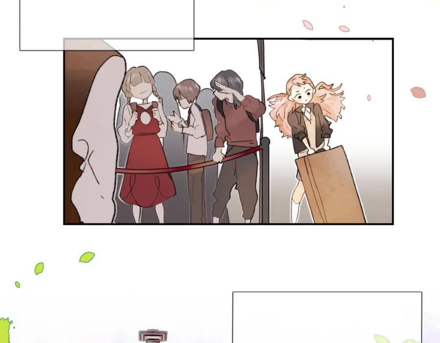 《垫底魔女》第1话 谁说垫底就是垃圾？ 第7页
