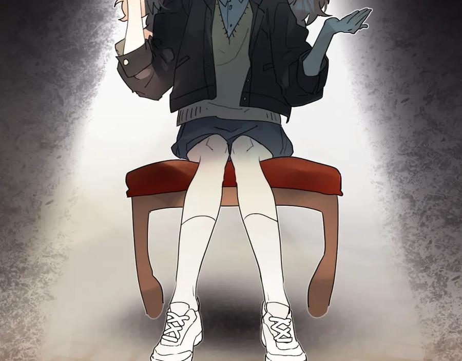 《垫底魔女》第1话 谁说垫底就是垃圾？ 第70页