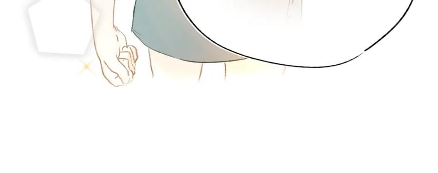 《垫底魔女》第1话 谁说垫底就是垃圾？ 第132页