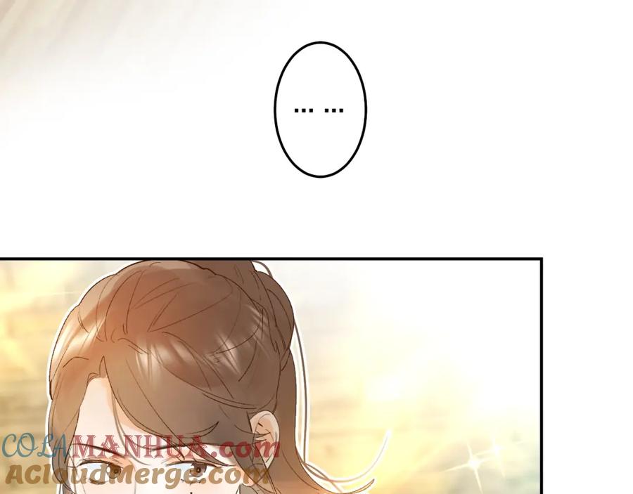《垫底魔女》番外 江总监来袭！ 第5页