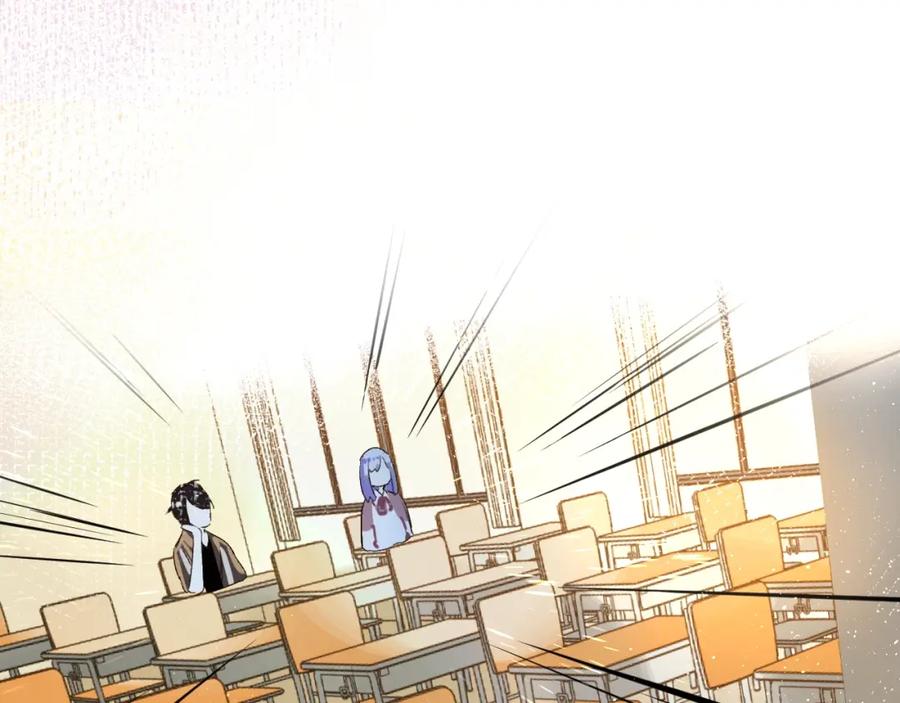 《垫底魔女》番外 江总监来袭！ 第95页