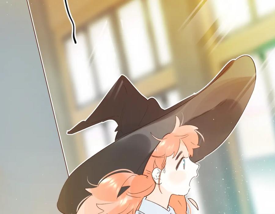 《垫底魔女》番外 江总监来袭！ 第88页