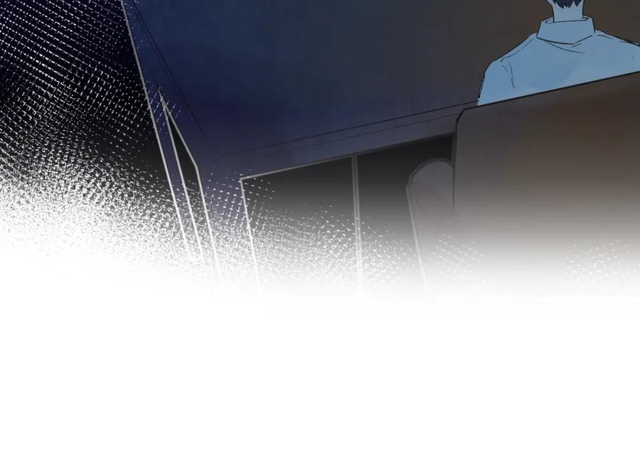 《垫底魔女》番外 江总监来袭！ 第75页