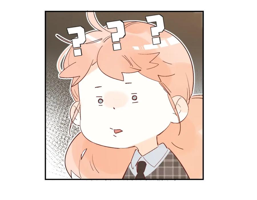 《垫底魔女》第27话 揭穿 第92页