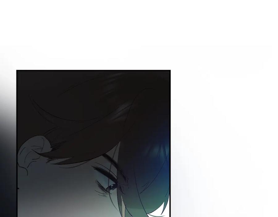 《垫底魔女》第27话 揭穿 第39页