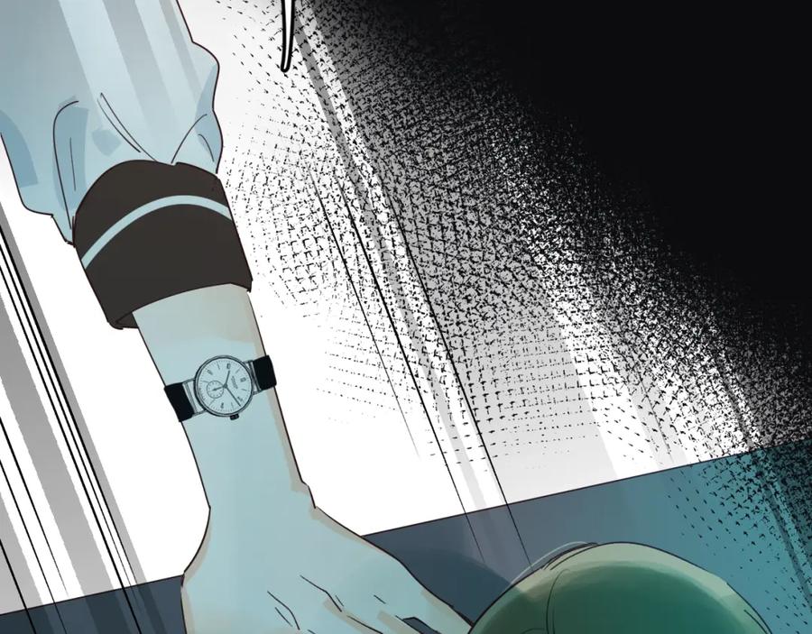 《垫底魔女》第27话 揭穿 第31页
