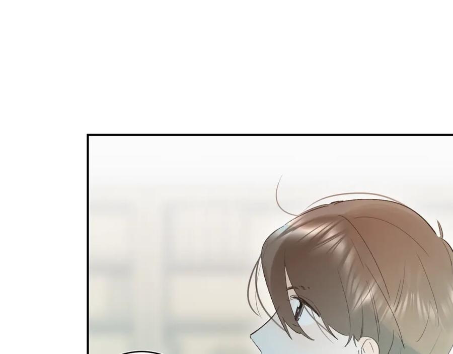《垫底魔女》第27话 揭穿 第114页