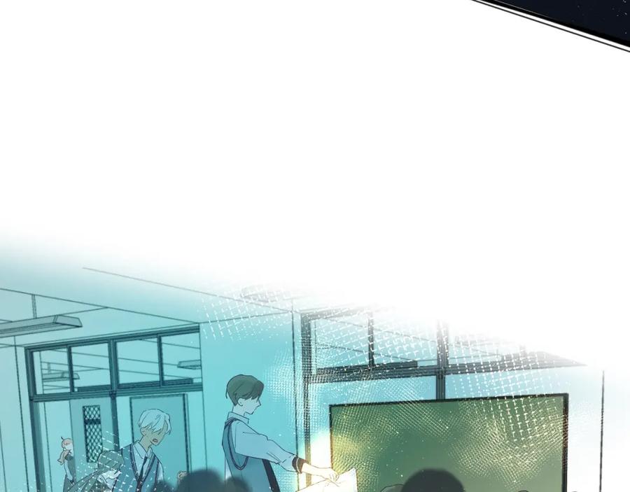 《垫底魔女》第27话 揭穿 第74页