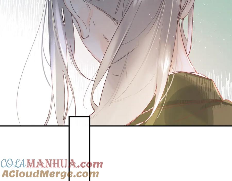 《垫底魔女》第28话 无所畏惧 第125页