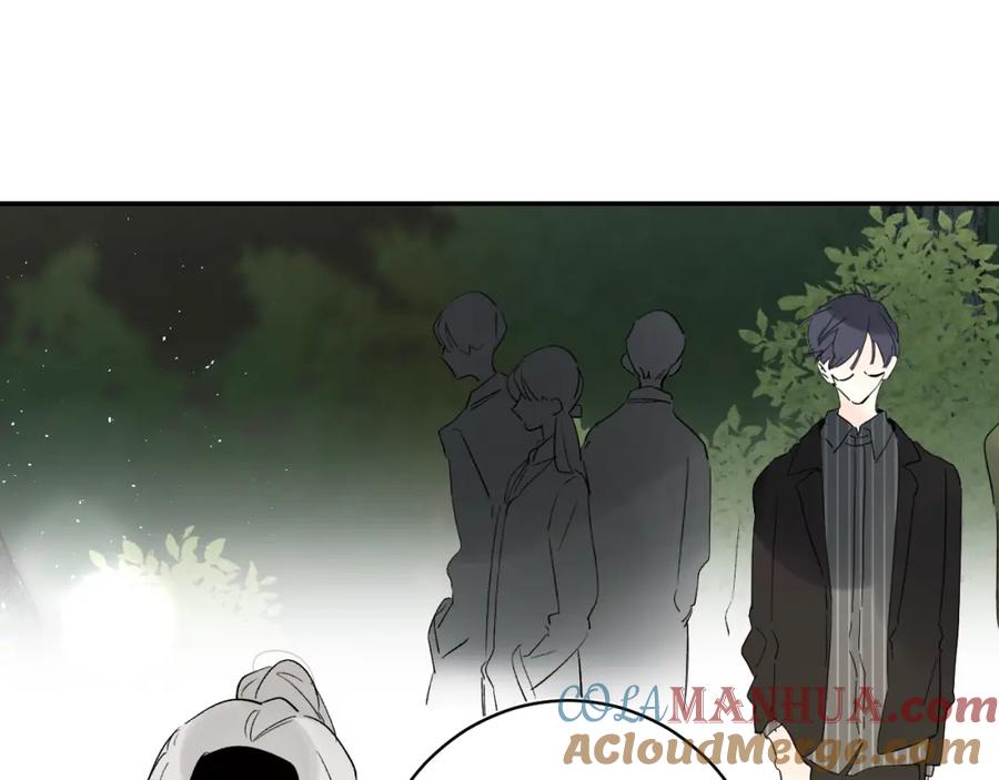 《垫底魔女》第29话 回应 第113页
